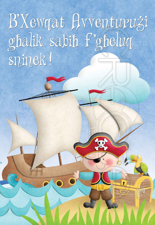 Birthday Card for the young boy (with the theme of pirate)