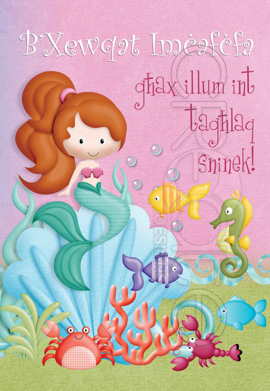 Birthday Card for a young girl (with the theme of mermaid)