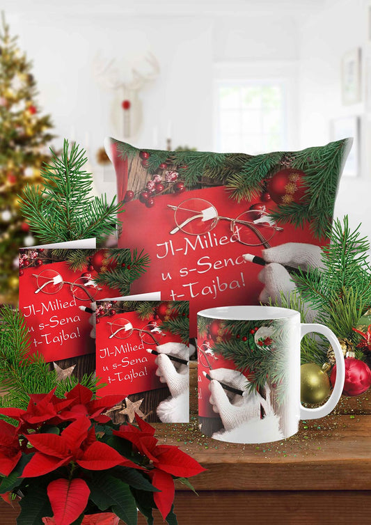 Complete set for Christmas with Santa Claus writing (small cushion)