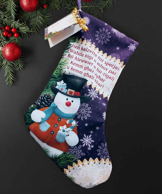 Christmas Stocking (Snowman)