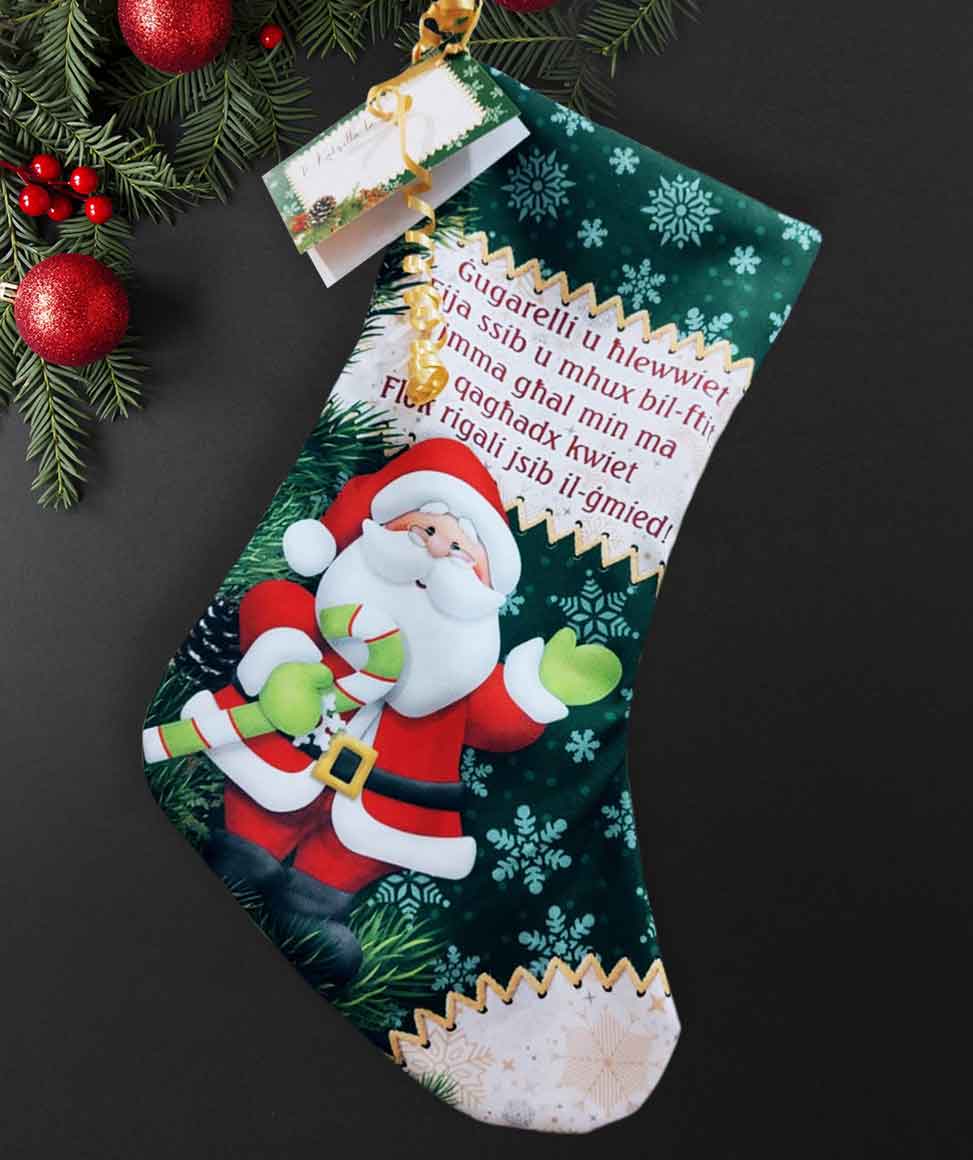 Christmas Stocking (Santa Claus)