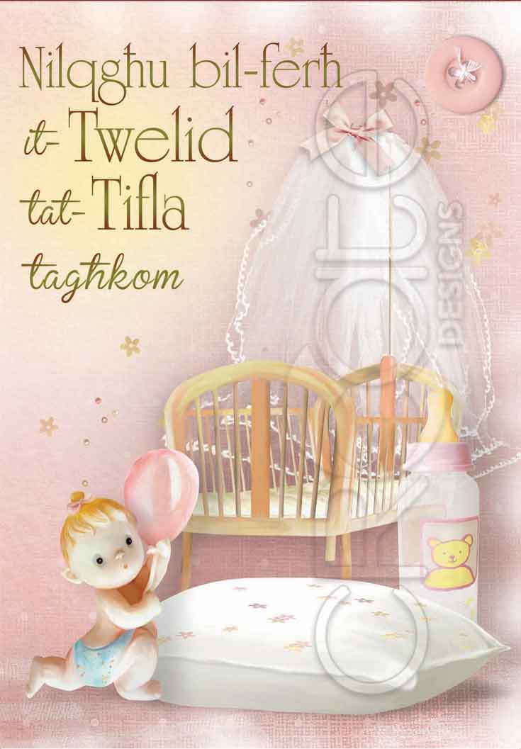 Kartolina tat-Twelid għall-Tifla
