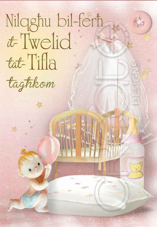 Kartolina tat-Twelid għall-Tifla