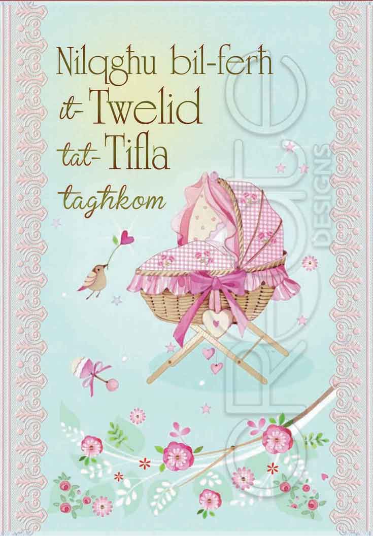 Kartolina tat-Twelid għall-Tifla