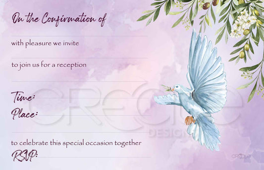 Holy Confirmation Invites Design 22 (Open)