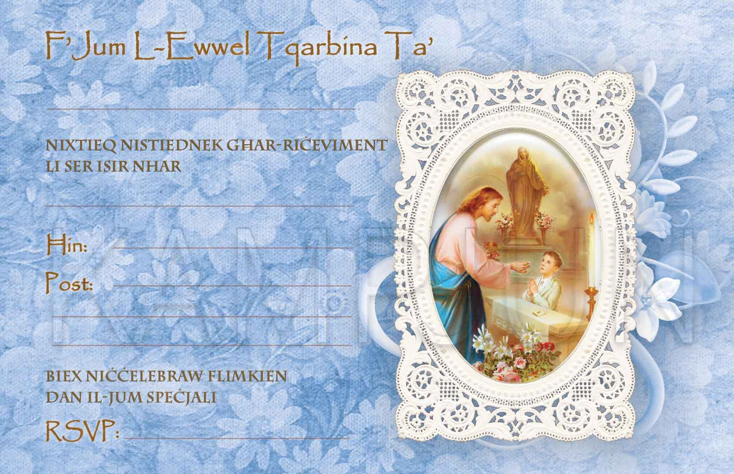 Holy Communion Invites - Design 1