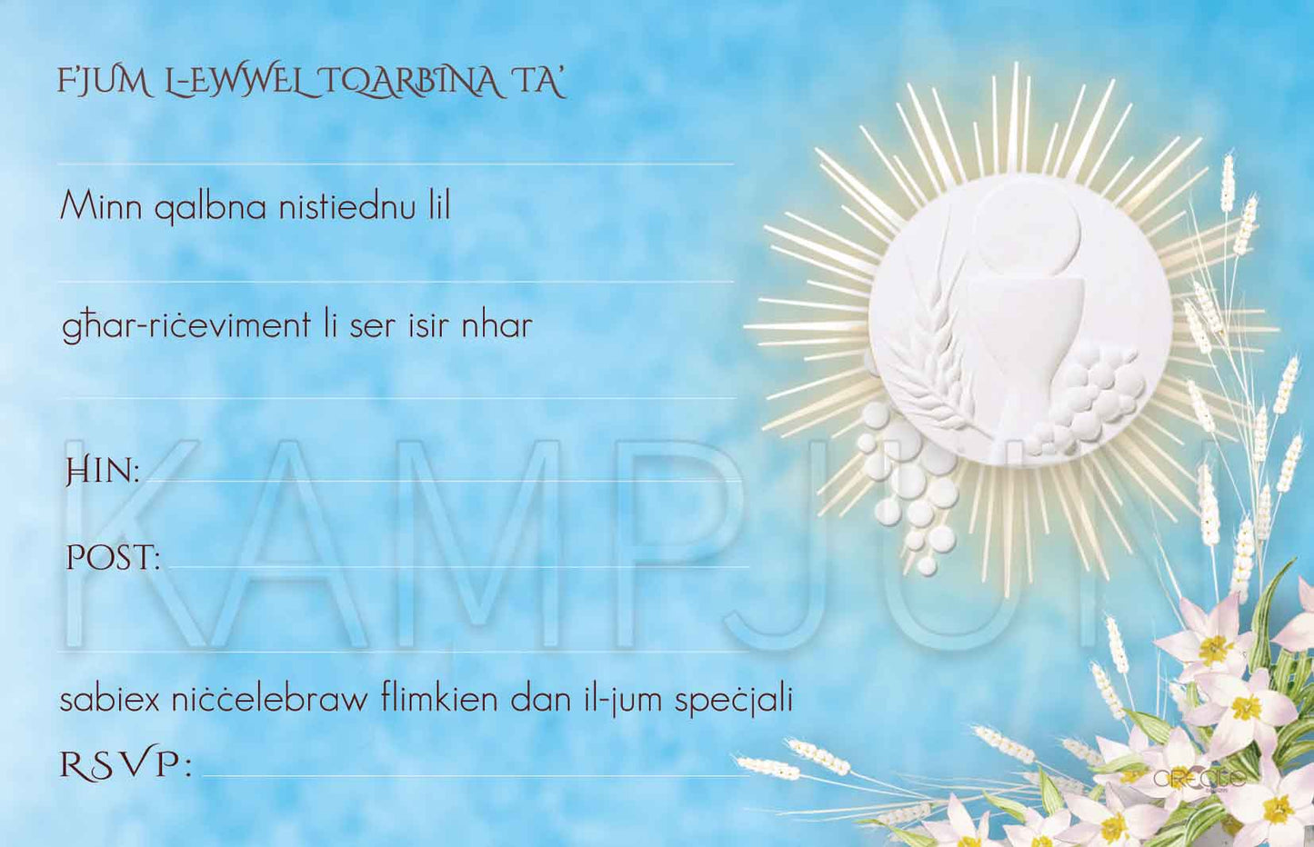 Holy Communion Invites - Design 8