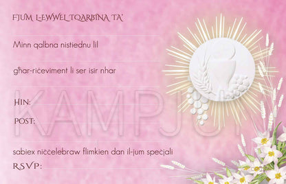 Holy Communion Invites - Design 8