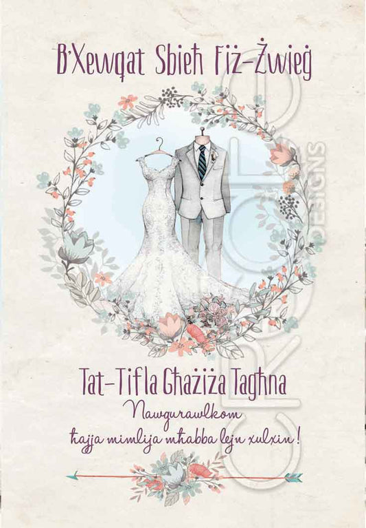 Kartolina taż-Żwieġ tat-Tifla